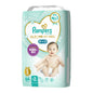 Pampers Diapers S Size 64pcs/Pack (4)