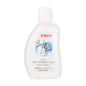 PIGEON Baby Moisturizing Body Lotion 120ml