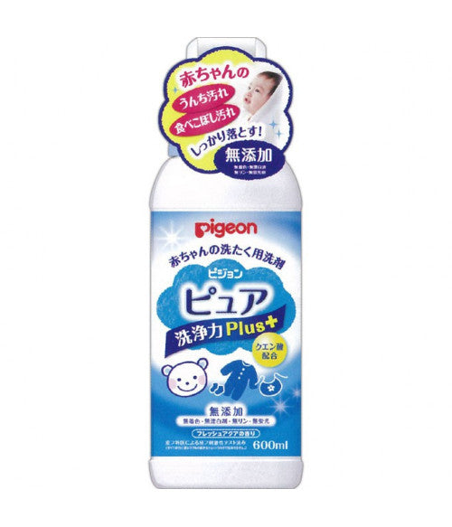 PIGEON Baby Laundry Detergent Blue 600ml (20)