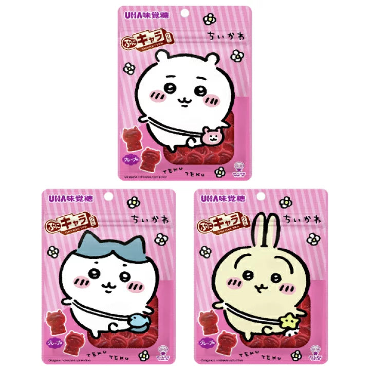 UHA味觉糖 葡萄味软糖 51g*10包入（26.10）