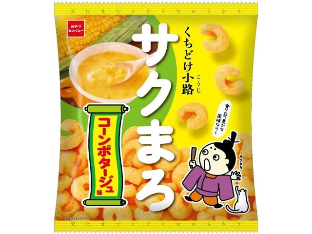 OYATSU サクまろ 玉米浓汤味玉米脆 52g（组规：12）