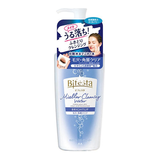 Mandan Beauty Multi-effect Makeup Remover Brightening Type 400ml