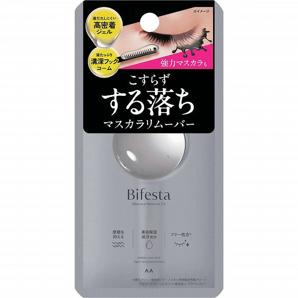 Bifesta 曼丹睫毛膏卸妆液 EX 6.5ml