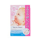 Mandan baby mask moisturizing powder 5 pieces