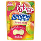 MORINAGA 森永 HI-CHEW Premium 南高梅味软糖 32g（组规：10）