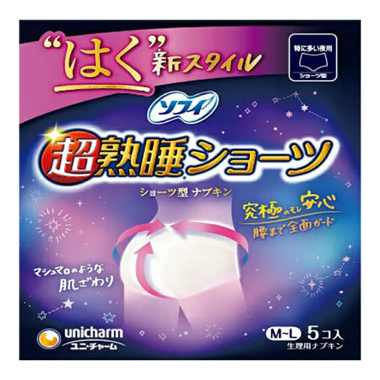 尤妮佳 苏菲卫生巾超熟睡安心裤 M-L (24)