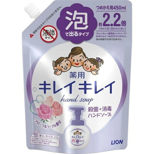 Lion Foaming Hand Soap Refill Floral 450ml (16)