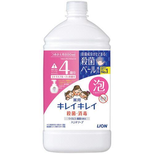 Lion Foaming Hand Soap Refill Citrus Scent 800ml