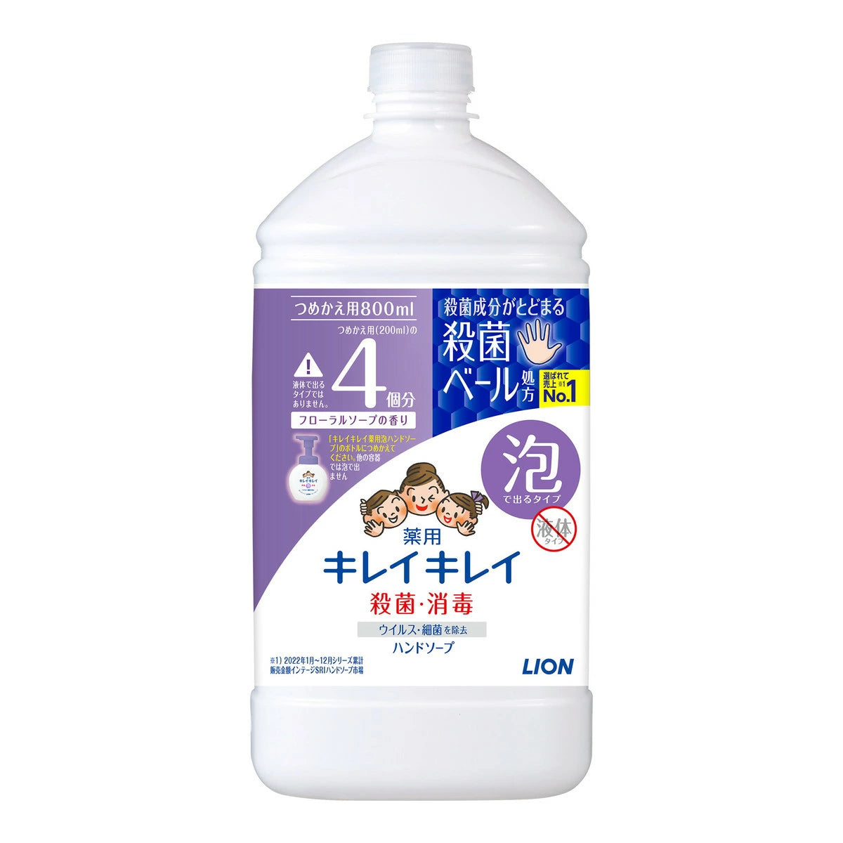 Lion Foaming Hand Soap Refill Floral Scent 800ml