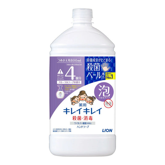 Lion Foaming Hand Soap Refill Floral Scent 800ml