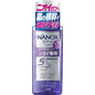 LION 狮王 NANOX ONE 专效除臭超浓缩酵素洗衣液 600g（箱规：12）