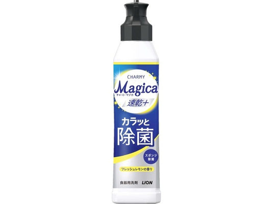 LION狮王 Magica强效除菌速干洗洁精 清新柠檬香 220ml（箱规：14）