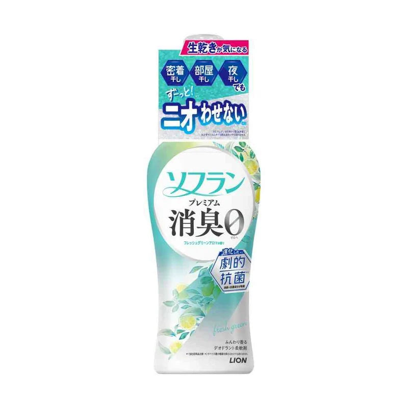 LION狮王 Soflan Premium 消臭抗菌衣物柔顺剂 清新绿意香 480ml