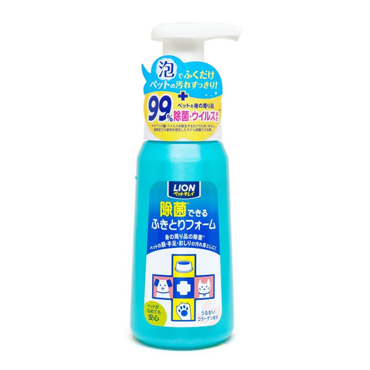 LION Pet Antibacterial and Deodorizing Shampoo 250ml