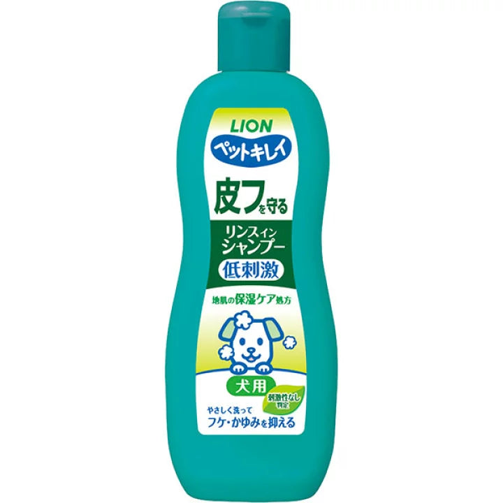 LION Lion King 2-in-1 Shampoo and Conditioner Herbal Floral Scent for Cats 330ml