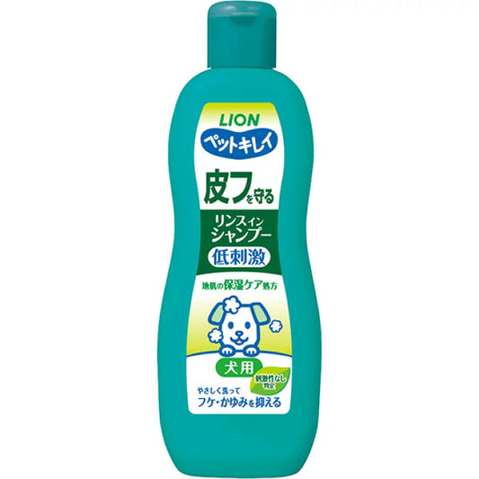 LION Lion King 2-in-1 Shampoo and Conditioner Herbal Floral Scent for Cats 330ml