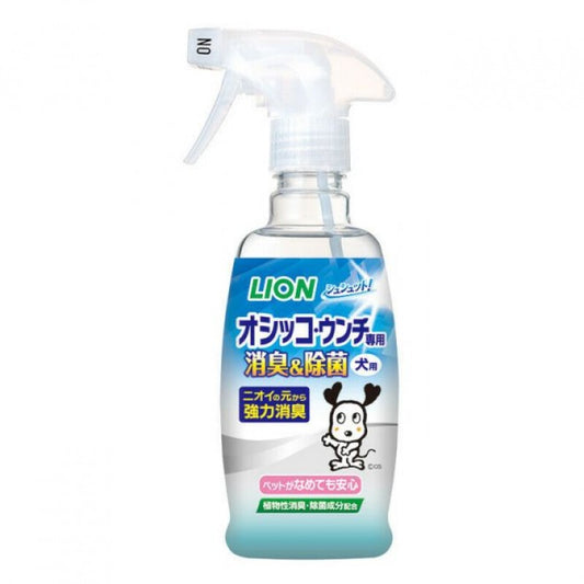LION Lion King Deodorant Spray 300ml Grassland Scent for Dogs