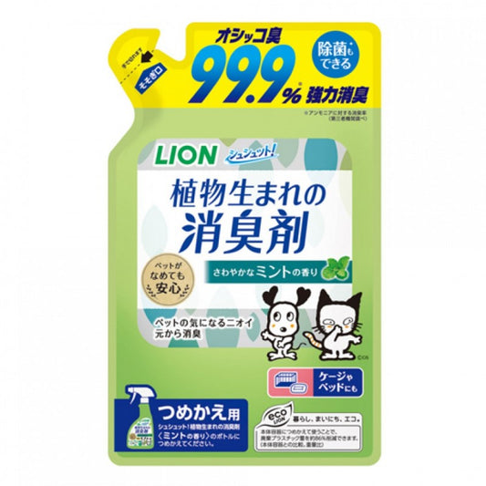 LION Lion King Room Deodorant Refill 320ml Mint Fragrance