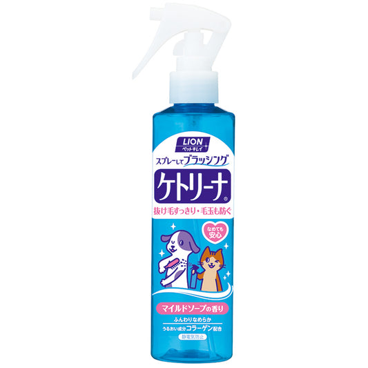 LION Pet Hair Cleansing Spray 200ml Soap Fragrance