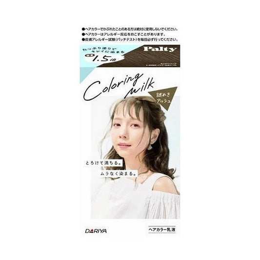 日本Dariya Palty光泽保湿乳状染发剂 迷人灰色