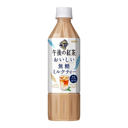 KIRIN麒麟 无糖奶茶 500ml （箱规：24）
