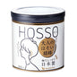 SANYO 山洋 HOSSO 成人超细抗菌棉签 200支（箱规：60）