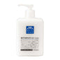 Japanese Matsuyama Yuzu Body Lotion (6)