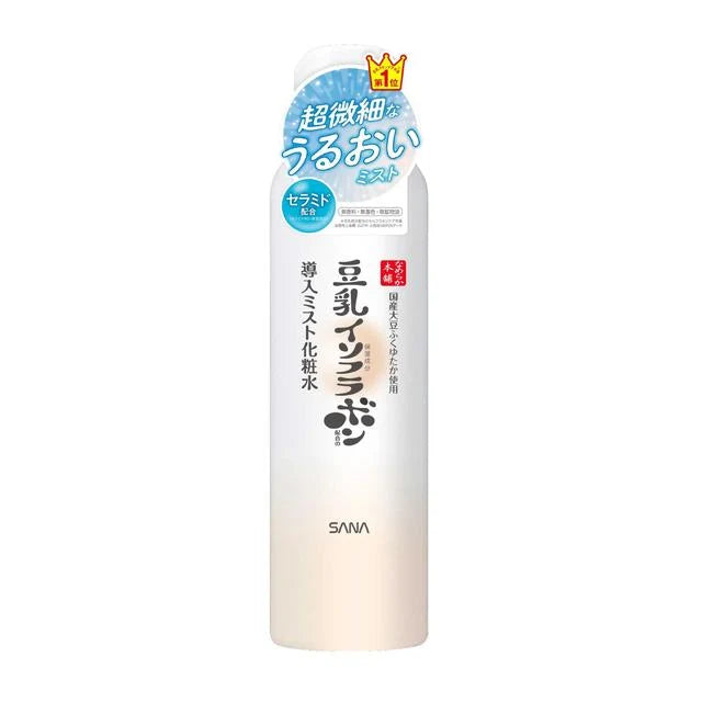 SANA 豆乳美肌微米保湿喷雾化妆水 150g