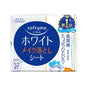 Softymo 美白款卸妆湿巾 补充装 52枚入（箱规：24）