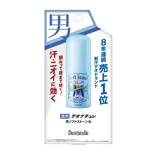 Deonatulle 男士专用止汗石露膏消臭去味 20g