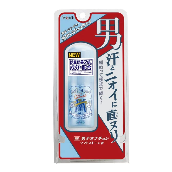 Deonatulle 男士专用止汗石露膏消臭去味 20g