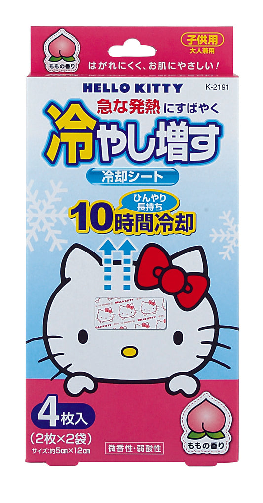 小久保Hello Kitty 退热贴 蜜桃香 4枚入（盒规：10）