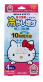 小久保Hello Kitty 退热贴 蜜桃香 4枚入（盒规：10）