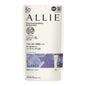 ALLIE 润色防晒隔离SPF50+ 40g 面部专用 01紫色 鼠尾草香