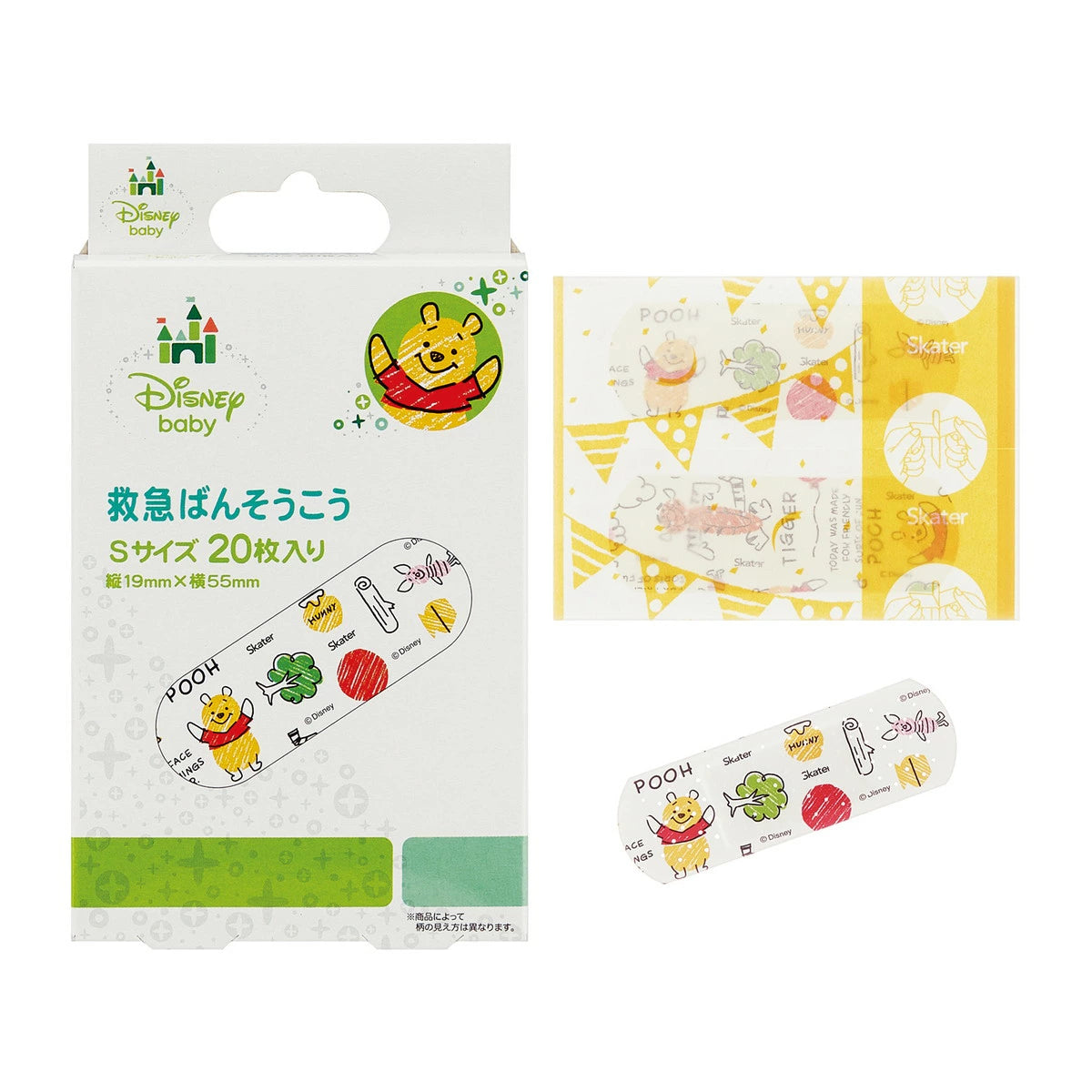 Skater 创可贴 小熊维尼 20枚入