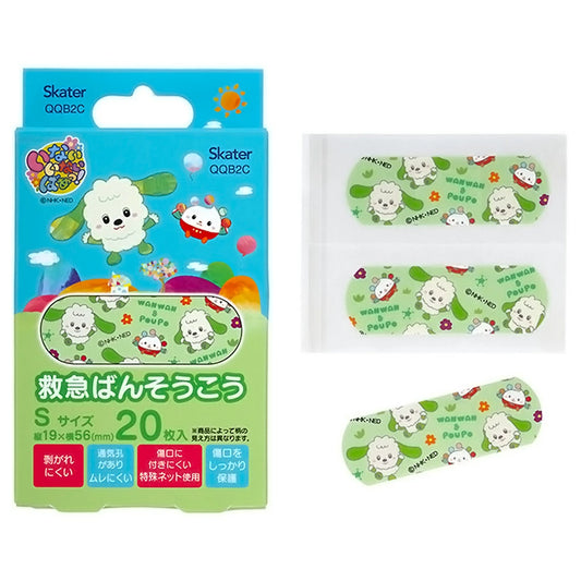 Skater 创可贴 咩咩羊 20枚入