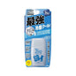 近江兄弟社 Sun Bears Active 清凉型高倍防晒乳 SPF50+ PA++++ 30g