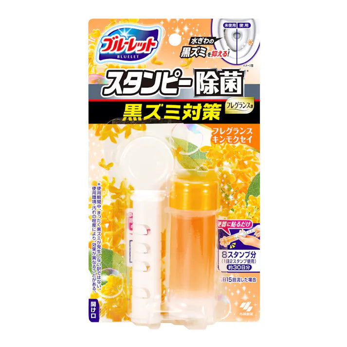 小林制药  马桶除菌清洁凝胶 金木樨香 28g