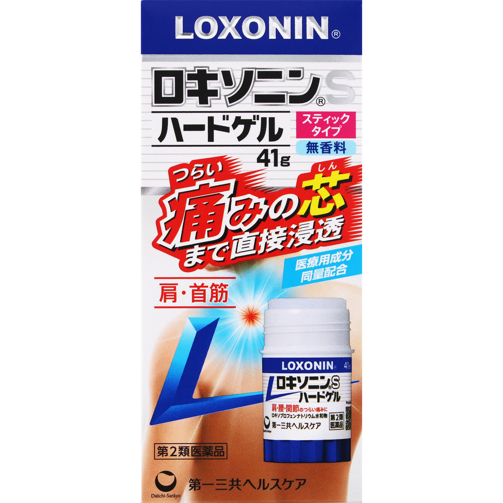 LOXONIN乐松 止痛膏 41g