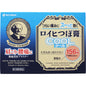 Elderly Head Cooling Pain Patch 156 pieces (10) (26.07)