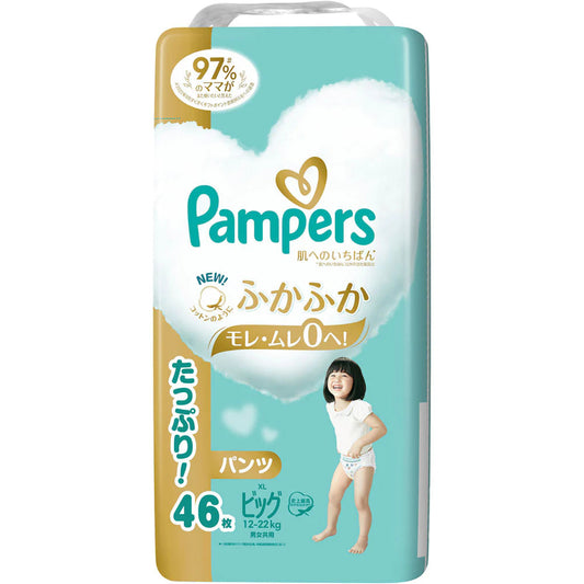 Pampers 帮宝适拉拉裤 XL码 46枚/包 增量版 (3)