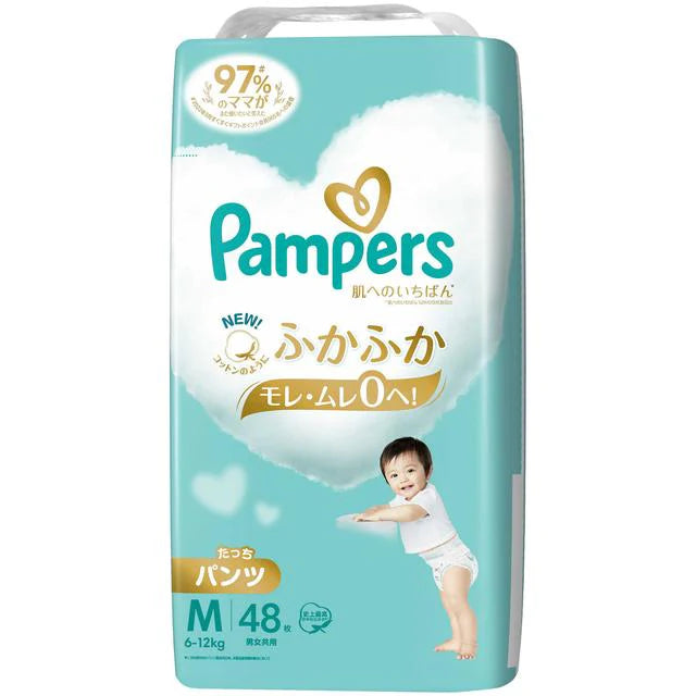 Pampers Pull-On Pants Size M 48 pieces/pack (4)