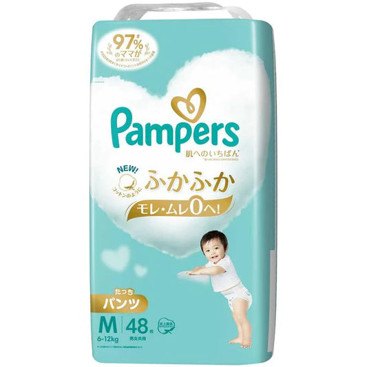 Pampers Pull-On Pants Size M 48 pieces/pack (4)