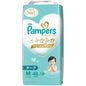 Pampers Pull-On Diapers Size M 48pcs/Pack (4)