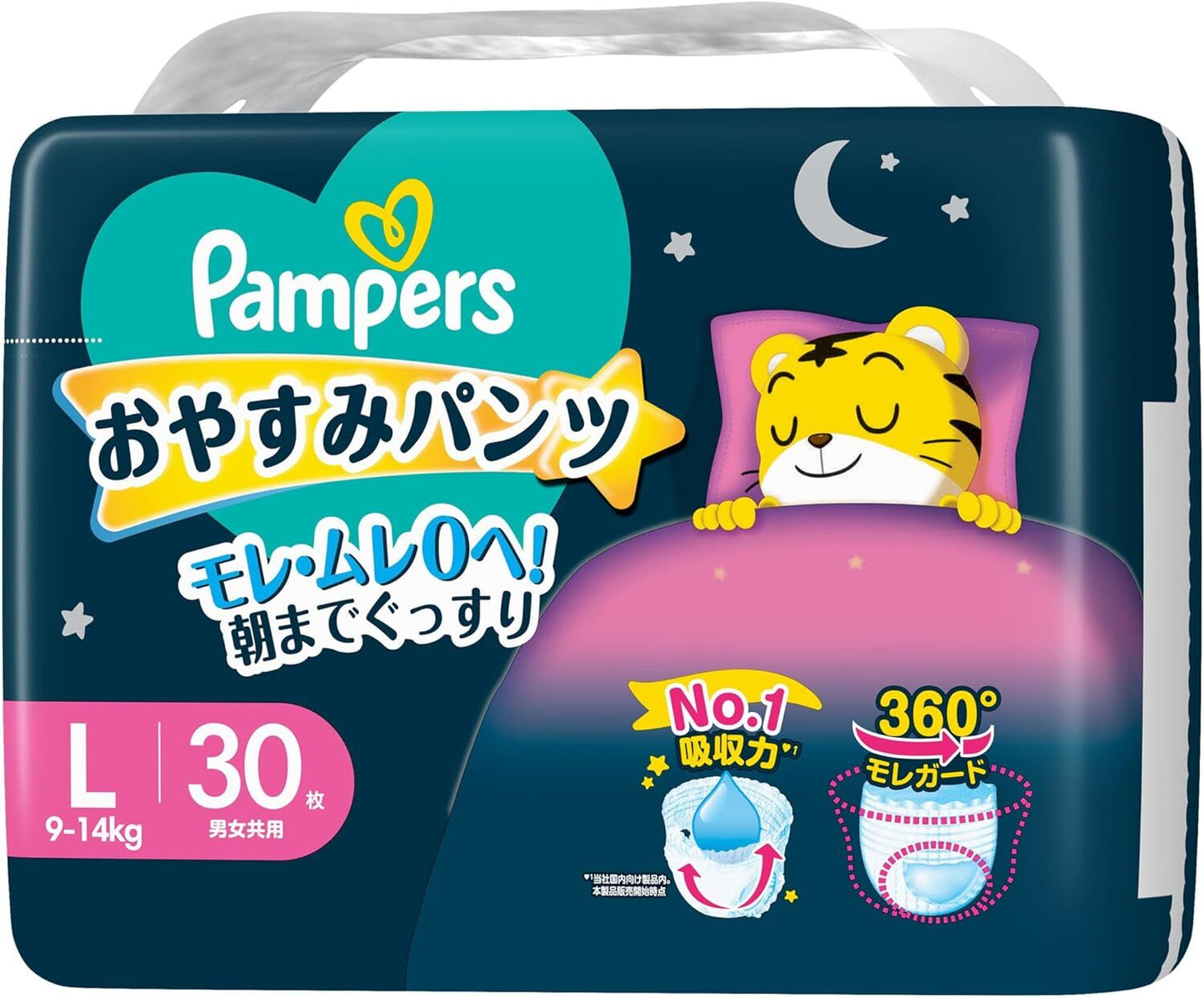 Pampers Nighttime Pull-Ons L 9-14kg 30 pcs