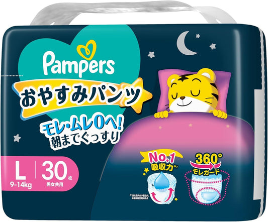 Pampers Nighttime Pull-Ons L 9-14kg 30 pcs