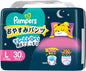 Pampers Nighttime Pull-Ons L 9-14kg 30 pcs
