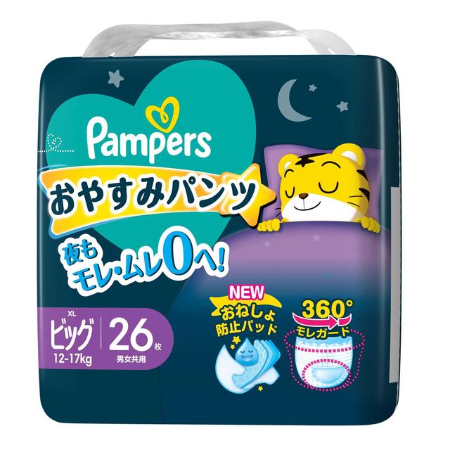 Pampers 帮宝适夜用拉拉裤XL 12-17KG 26枚入