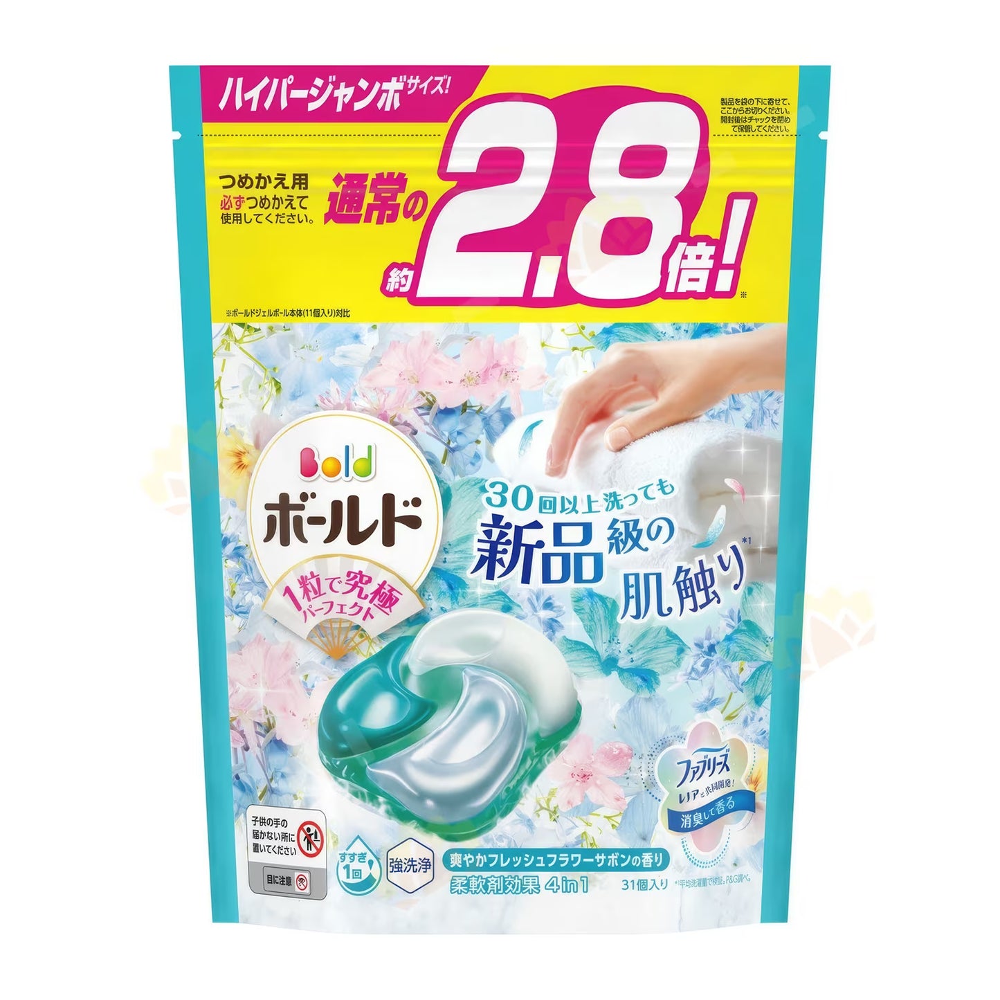 P&amp;G Laundry Detergent Refills Lily Scent 33 Count