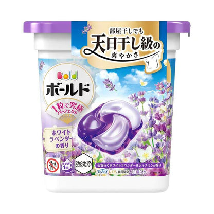 P&amp;G Laundry Detergent Gel Lavender 11pcs (6)